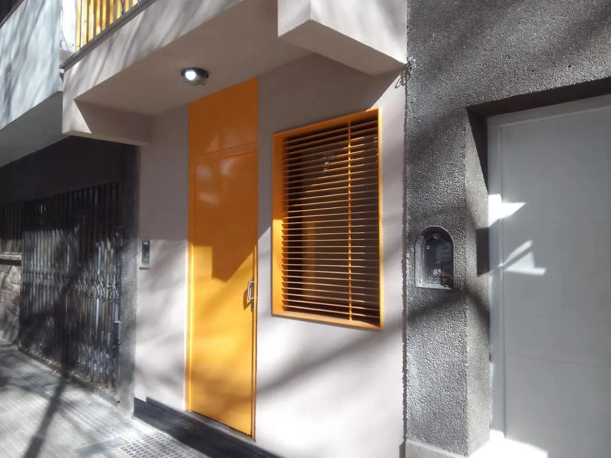 Espacio Chiara Μεντόζα